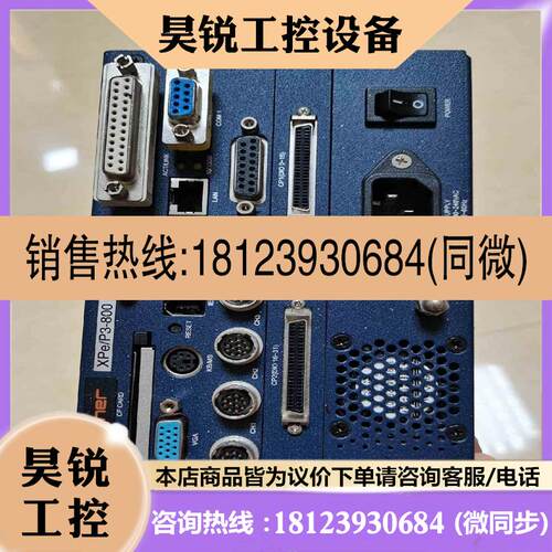 议价:法视特FV-aligner  XPeP3-800拍前