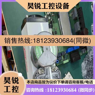 议价:美卓Stonel 阀门限位开关 执行器 回讯器 EN33D0拍前