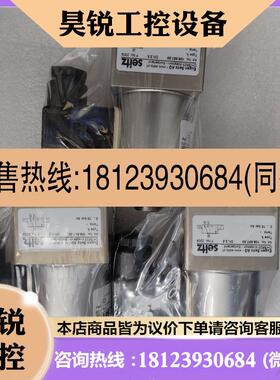 议价:SEITZ 108.687.0,0…16BAR,正品现货