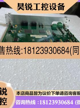 议价:荣信高压CPU板 7820Z028 实物拍摄