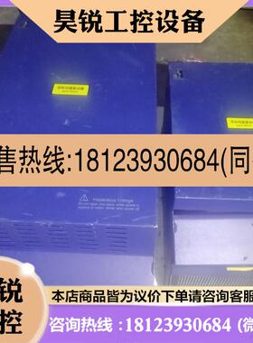 议价:ECTOR科威达伺服 VEC-VB-022H33B-X-C