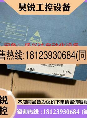 议价:ABB。GD C780 BE21。3BHE004468R00