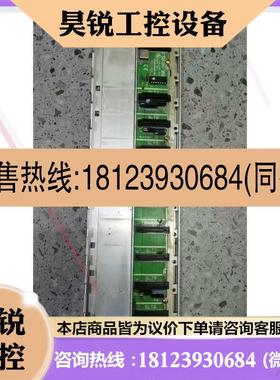 议价:F3BU06-0N原装横河PLC底板F3BU06-ON