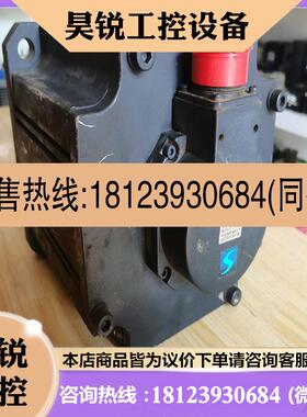 议价:三菱伺服电机HC-SFS301  3KW 下来 图片实物