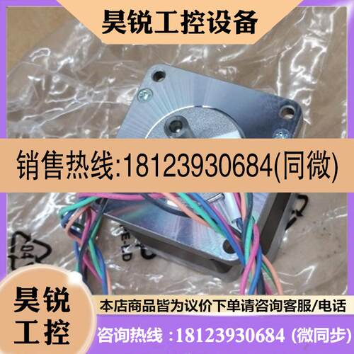 议价:ORIENTAL MOTOR/东方马达 PK564-NA-A44 步进电机 正品原包