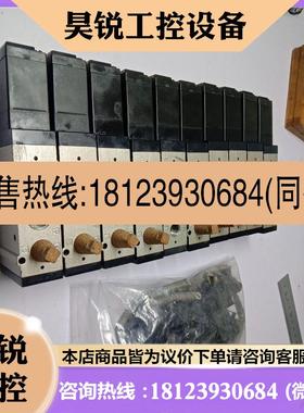 议价:SMC  SOLEN0ⅠDVAlvE EVFS2130.