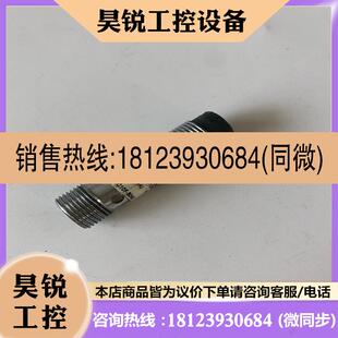 S04G传感器 议价 PSC10F M12MC1 巴鲁夫BES02WK BES