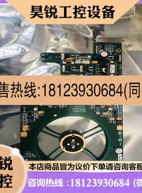 议价:NDC原装TM710水分仪探头马达控制板C10511943 ISS5 EDN02IS