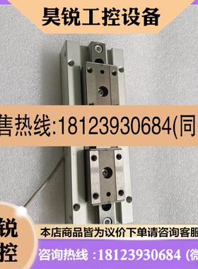 议价:SMCMHF2-16D1  MHF2-12D2 MHF2-1