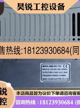 议价:AIRCAST VENAFLOW ELITE 100120011