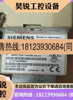议价:6SN1123-1AA00-0AA1  6SN1118-