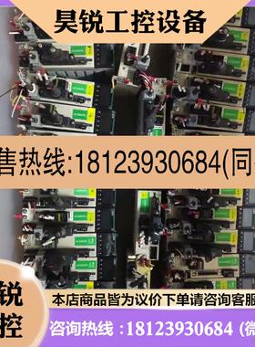 议价:禾川400W伺服SV-X3EADA040A-A X3MH02联系客服