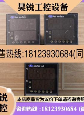 议价:台湾原厂AsiaNeoTech科峤温控器NCB-100