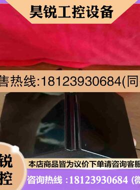 议价:燃烧器控制器LDU11523 库存几乎新的拍前