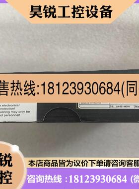 议价:REXROTH力士乐比例放大器 R900033823 VT-