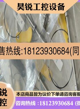 议价:Waters 沃特世SKU: 186003539  UPLC