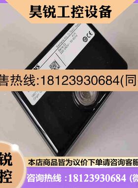 议价:LFE10西门子火焰控制器拍前