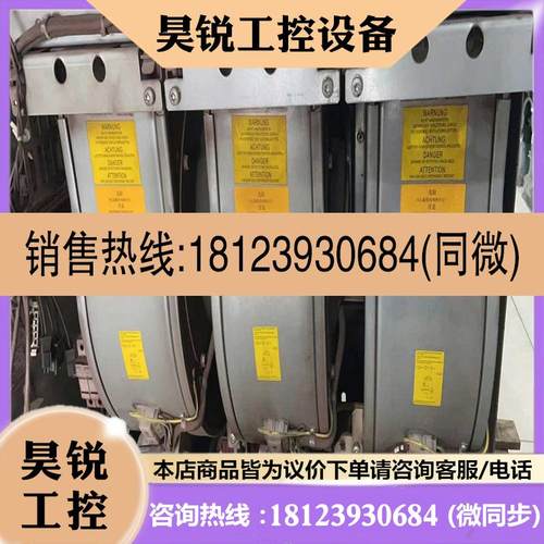 议价:6SL3362-0AG00-0AA1变频器RE28P-4EK
