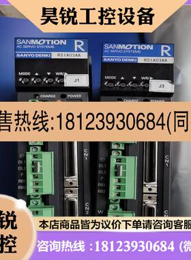 议价:RS1A03AAWFF-AL实物图片
