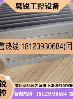 议价:Robostar 件 罗普伺达NewRo伺服 RCS-