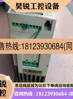 议价:三碁变频器S800-2S04G 04KW 220V