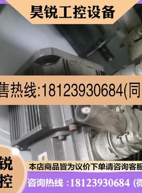 议价:电机RSMD-10BA1A6K3