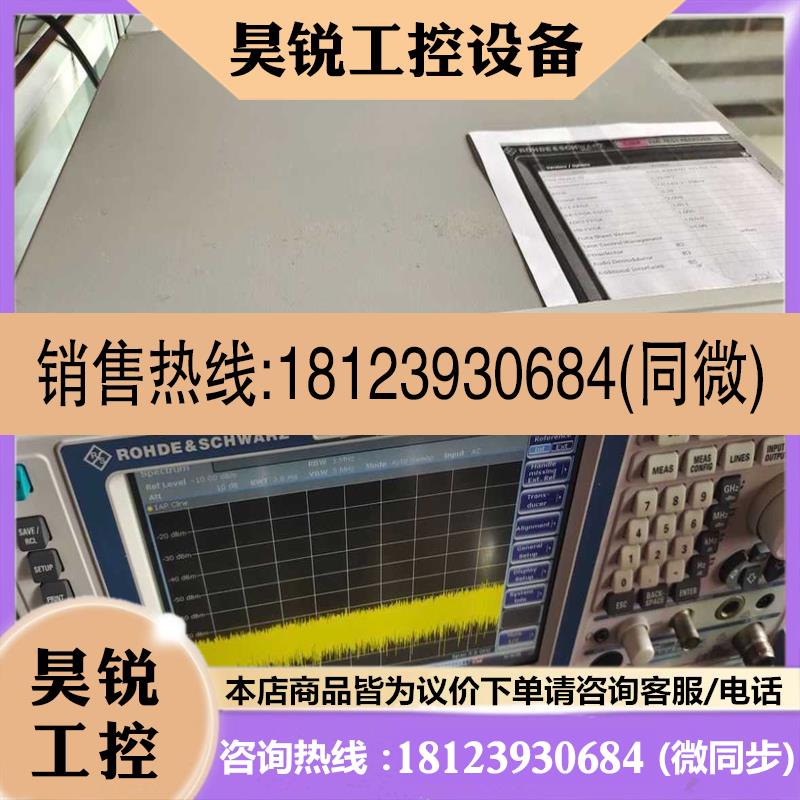 议价:R&S罗德与施瓦茨ESCI/ESCI3/ESPI3/ESRP