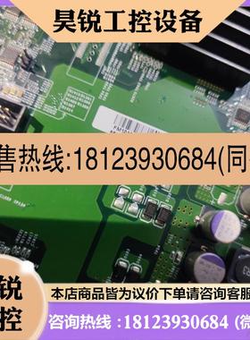 议价:阿尔卡特NANT-A 3FE26698AA板 原包 感兴