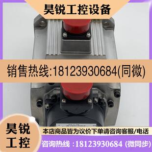 102BS 453B 议价 52BS 703BS 103BS 三菱伺服HC353BS 202BS
