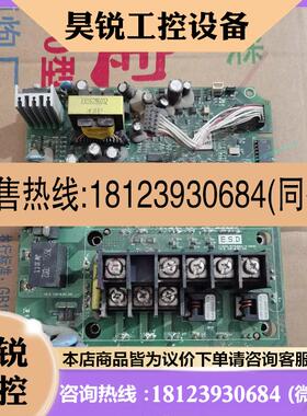 议价:5.5KWLS变频器SV055iG5A-4驱动板