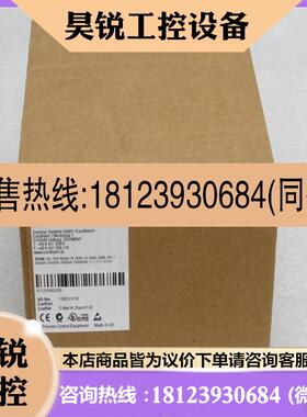 议价:欧陆EUROTHERM温控器 32H8I/AL/VH/RXXX/X/XXX/G 现货