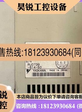 议价:安川PLC模块 JAMSC-120DD034310 实物拍摄()