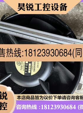 议价:东芝耐高温散热风机,,TYPE 2750M,共1台108