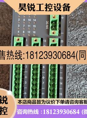 议价:德国进口DIO216,AIO216。产品齐全,进店。
