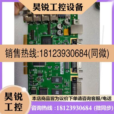 议价:JP-PCI1.0-0809.P1120 ULTRASONI