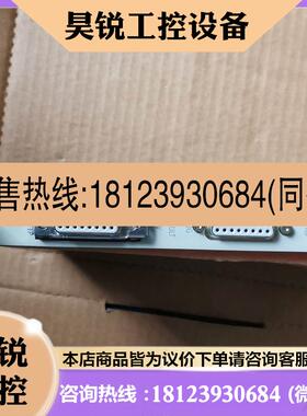 议价:6ES5 928 6ES5928-3UB21 6GK1143-0TA02 西门子 原