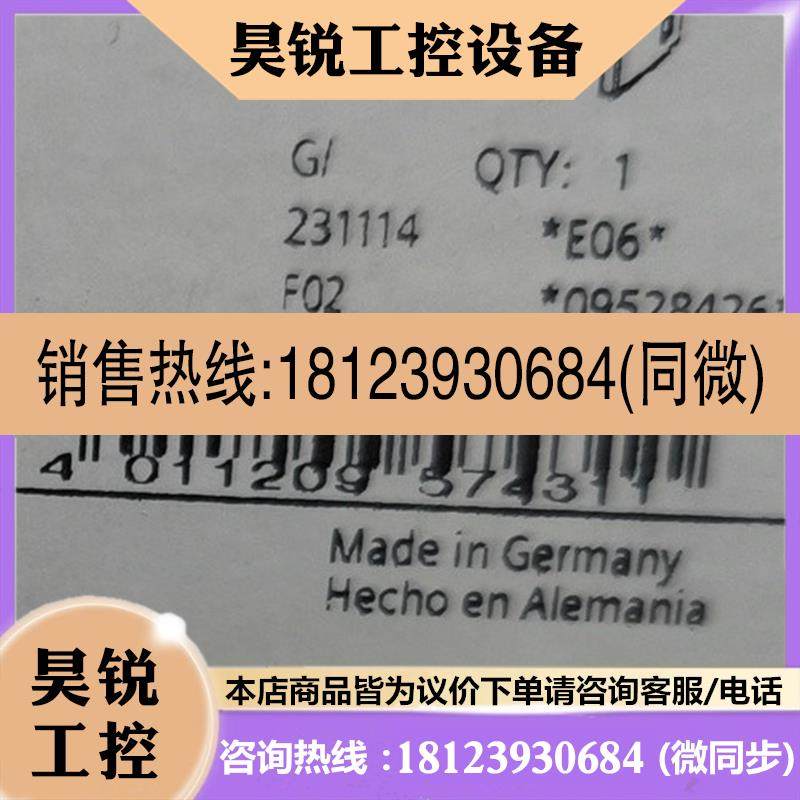 议价:3RF2190-3AA02西门子半导体继电器原装正品现货
