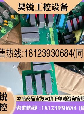议价:ABB变频器ACS510滤波板SRFC4510C(现货实物),商品