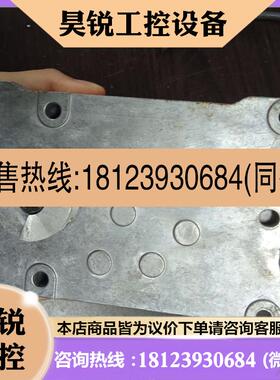 议价:MS5G-130STE-CS07220B2-21P5-S01