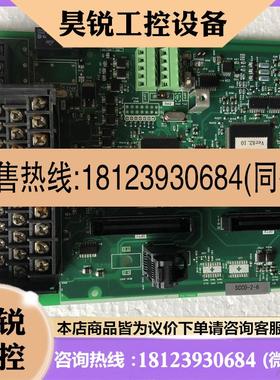 议价:DMC12011F三垦变频器VM06,132KW端子控制板,