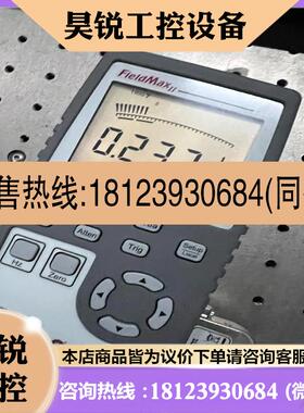 议价:coherent 能量计 FieldMax II 表头J8