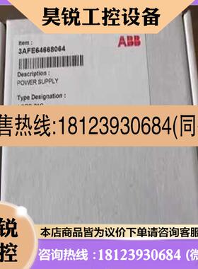 议价:ABB变频器ACS800电路板Q950AGPS-21适用