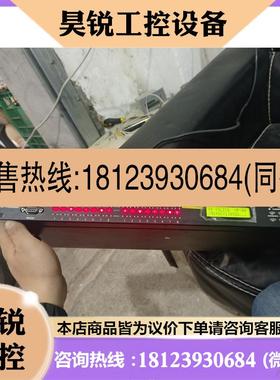 议价:加拿大XILICA XP8080数字音频器,8进8出,适