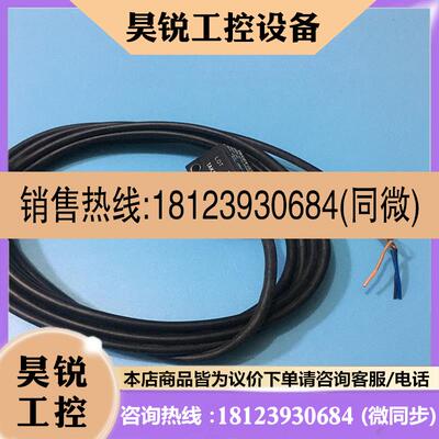 议价:现货TAKEX竹中 光电传感器GSZ3RSN 带包装
