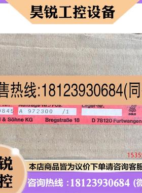 议价:多德DOLD BN5983.53/110 货号0040845