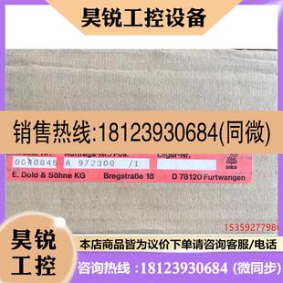 议价:多德DOLD BN5983.53/110 货号0040845