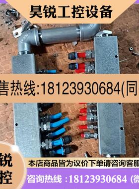 议价:/IPG YLS-3000-CUT激光器31610路分水,商品