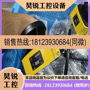 议价 SN欧姆龙OMRON激光安全扫描传感器 OS32C