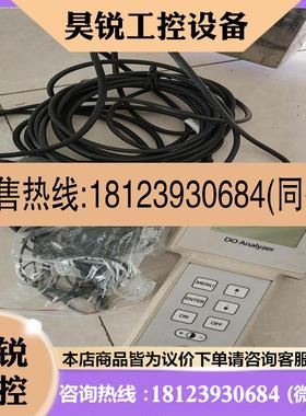 议价:美国Myratek密勒 Sentry M-2悬浮物ss测定仪