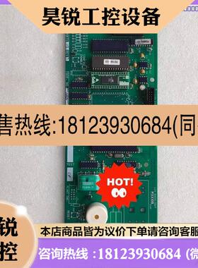 议价:MK6 44792-071 GRAVINER,测试正